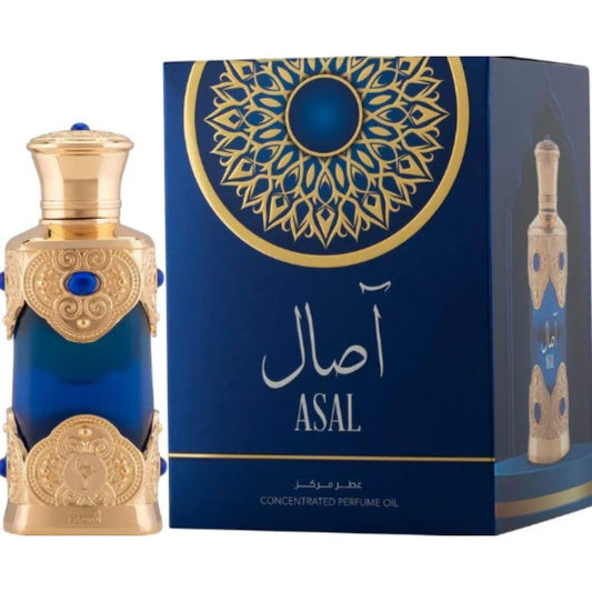 Asal - Hamidi - Concentrated Perfume Oil - 20ML